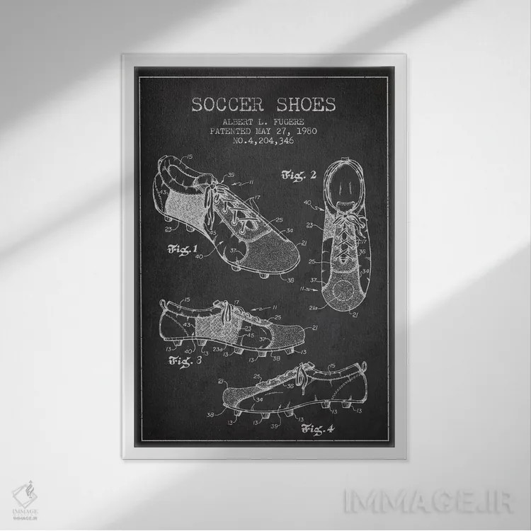 تابلو نقشهٔ ثبت اختراع کفش فوتبال (زغالی) اثر پیکسل کهنه (استودیو/نام هنری) - نمای قابدار سفید