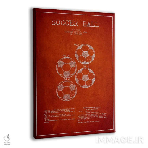 تابلو نقشهٔ ثبت اختراع توپ فوتبال (قرمز) اثر پیکسل کهنه (استودیو/نام هنری) - نمای پرسپکتیو محصول