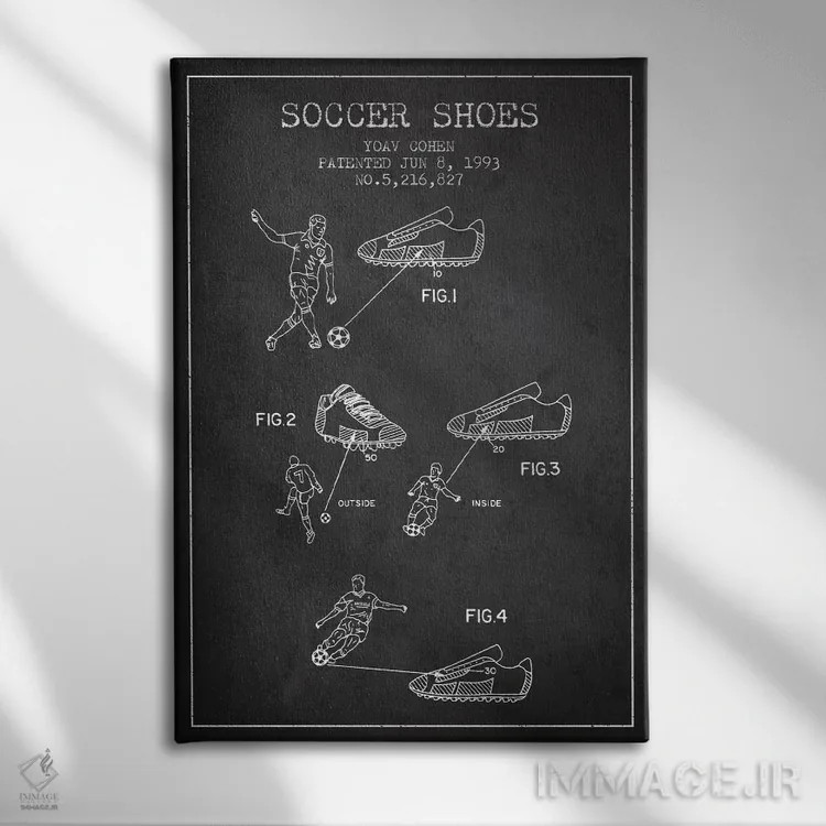 تابلو نقشهٔ ثبت اختراع کفش فوتبال کوهن (زغالی) اثر پیکسل کهنه (استودیو/نام هنری) - نمای روبهرو روی دیوار