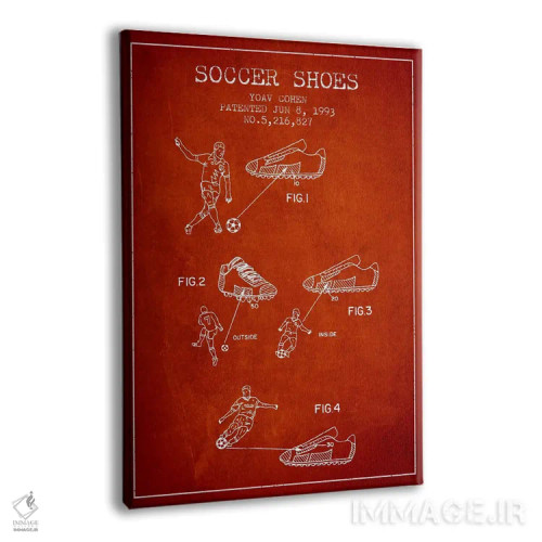 تابلو نقشهٔ ثبت اختراع کفش فوتبال کوهن (قرمز) اثر پیکسل کهنه (استودیو/نام هنری) - نمای پرسپکتیو محصول