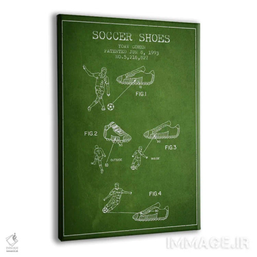 تابلو نقشهٔ ثبت اختراع کفش فوتبال کوهن (سبز) اثر پیکسل کهنه (استودیو/نام هنری) - نمای پرسپکتیو محصول