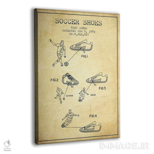 تابلو نقشهٔ ثبت اختراع قدیمی کفش فوتبال کوهن اثر پیکسل کهنه (استودیو/نام هنری) - نمای پرسپکتیو محصول