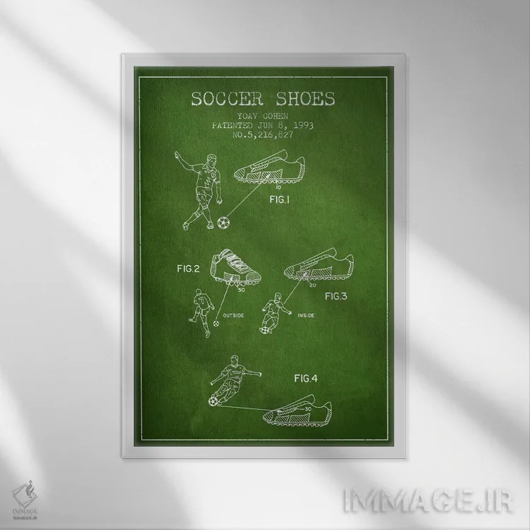 تابلو نقشهٔ ثبت اختراع کفش فوتبال کوهن (سبز) اثر پیکسل کهنه (استودیو/نام هنری) - نمای قابدار سفید