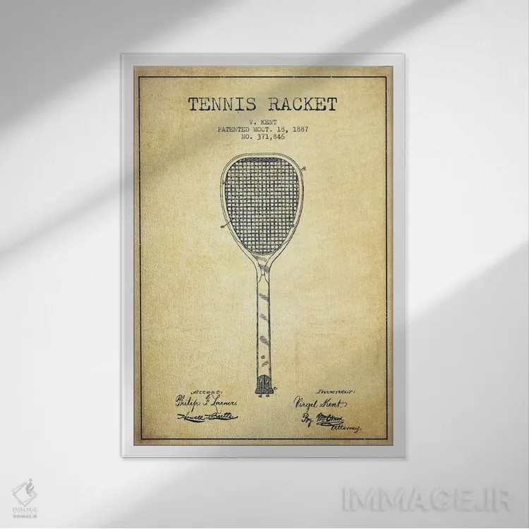تابلو نقشهٔ ثبت اختراع قدیمی راکت تنیس اثر پیکسل کهنه (استودیو/نام هنری) - نمای قابدار سفید