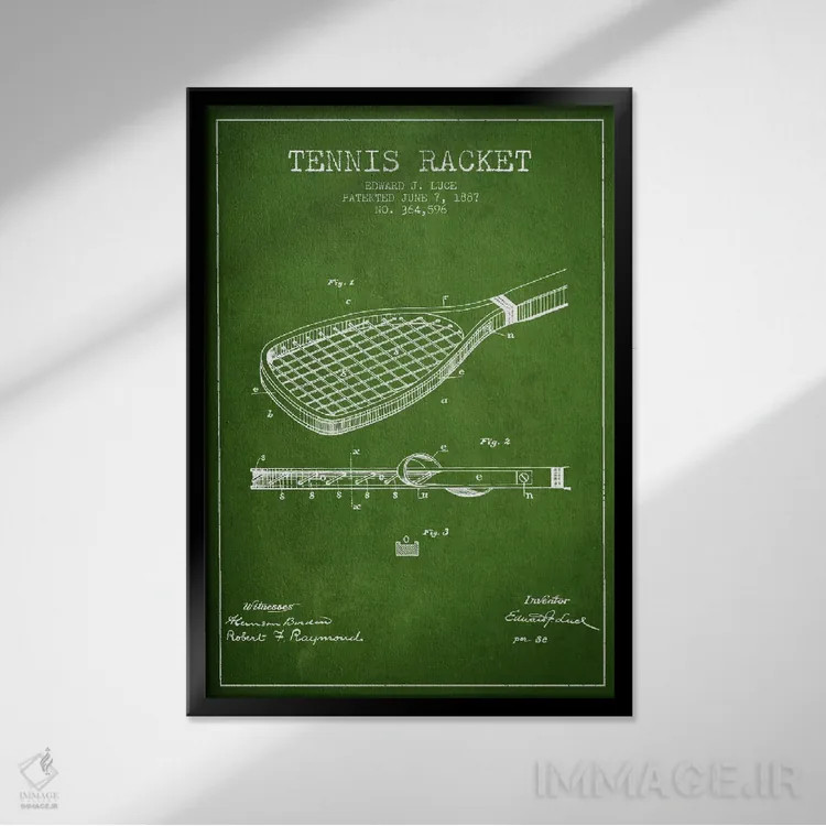 تابلو نقشهٔ ثبت اختراع راکت تنیس (سبز) اثر پیکسل کهنه (استودیو/نام هنری) - نمای قابدار مشکی