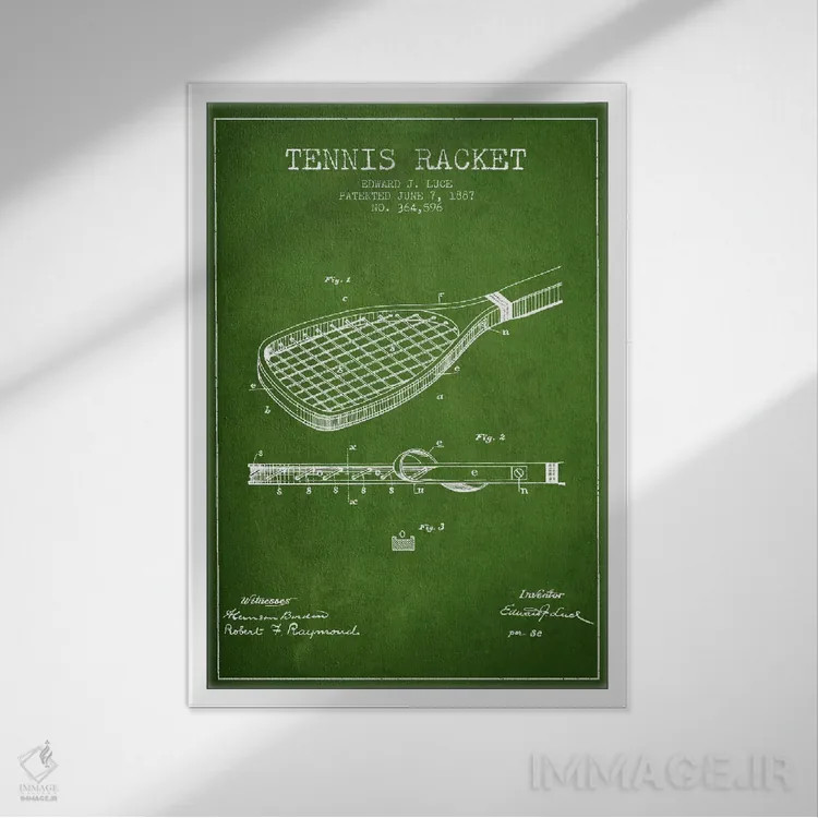 تابلو نقشهٔ ثبت اختراع راکت تنیس (سبز) اثر پیکسل کهنه (استودیو/نام هنری) - نمای قابدار سفید