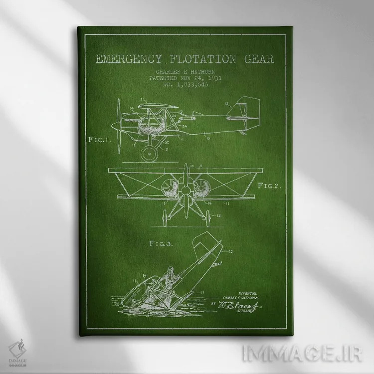 تابلو نقشهٔ ثبت اختراع هواپیمای آبنشین (سبز) اثر پیکسل کهنه (استودیو/نام هنری) - نمای روبهرو روی دیوار