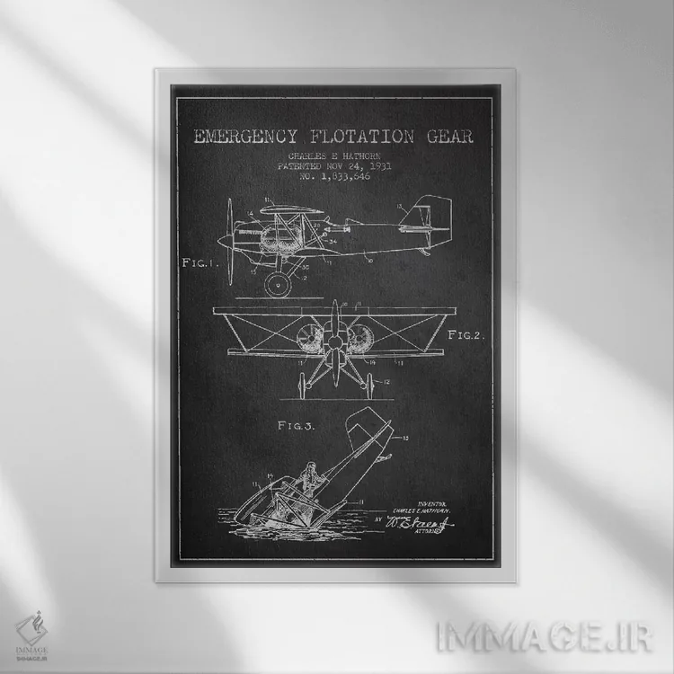 تابلو نقشهٔ ثبت اختراع هواپیمای آبنشین (زغالی) اثر پیکسل کهنه (استودیو/نام هنری) - نمای قابدار سفید