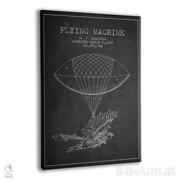 تابلو نقشه ثبت اختراع ایکاروس ۵ (ذغالی) اثر پیکسل کهنه (استودیو/نام هنری) - نمای پرسپکتیو محصول