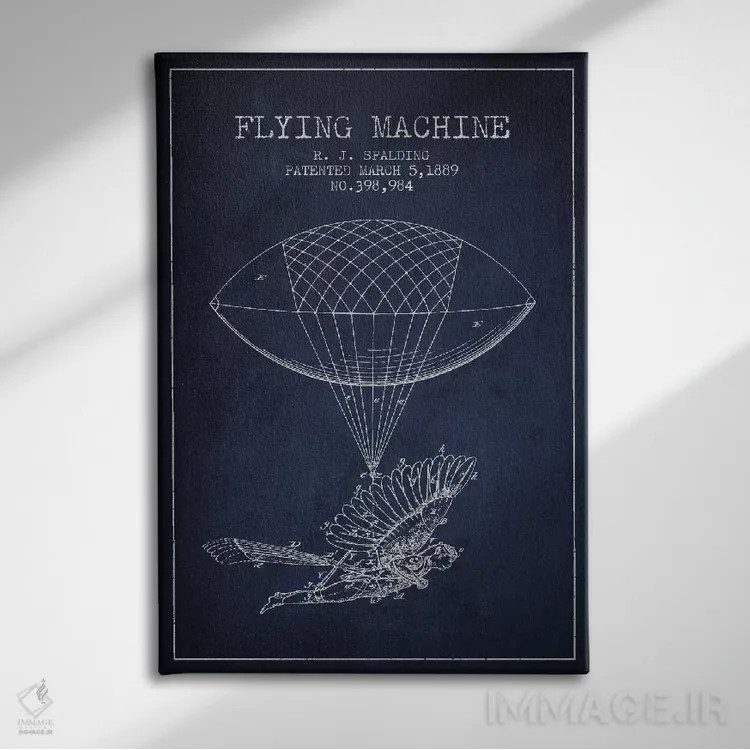 تابلو نقشه ثبت اختراع ایکاروس ۵ (آبی نفتی) اثر پیکسل کهنه (استودیو/نام هنری) - نمای روبهرو روی دیوار