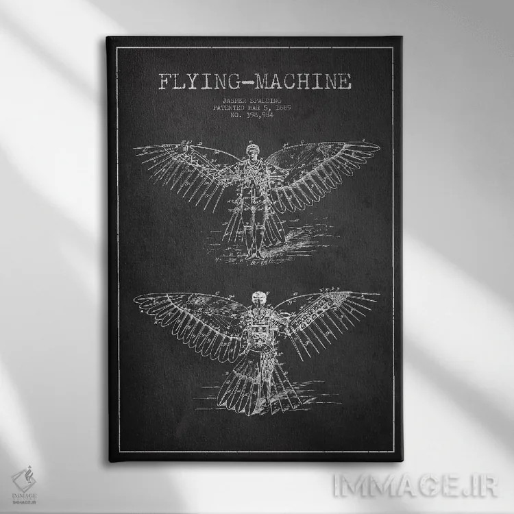 تابلو نقشه ثبت اختراع ایکاروس ۳ (ذغالی) اثر پیکسل کهنه (استودیو/نام هنری) - نمای روبهرو روی دیوار