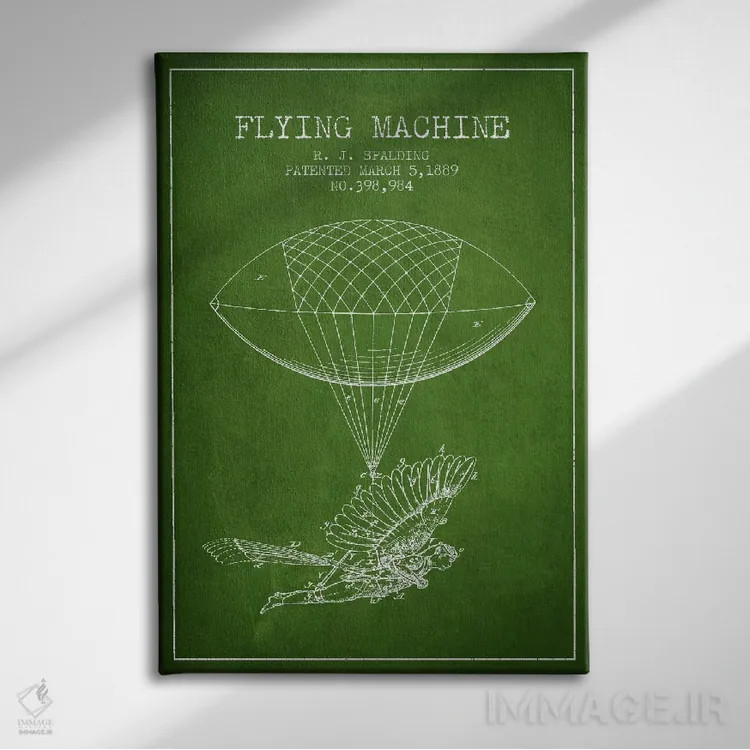 تابلو نقشه ثبت اختراع ایکاروس ۵ (سبز) اثر پیکسل کهنه (استودیو/نام هنری) - نمای روبهرو روی دیوار