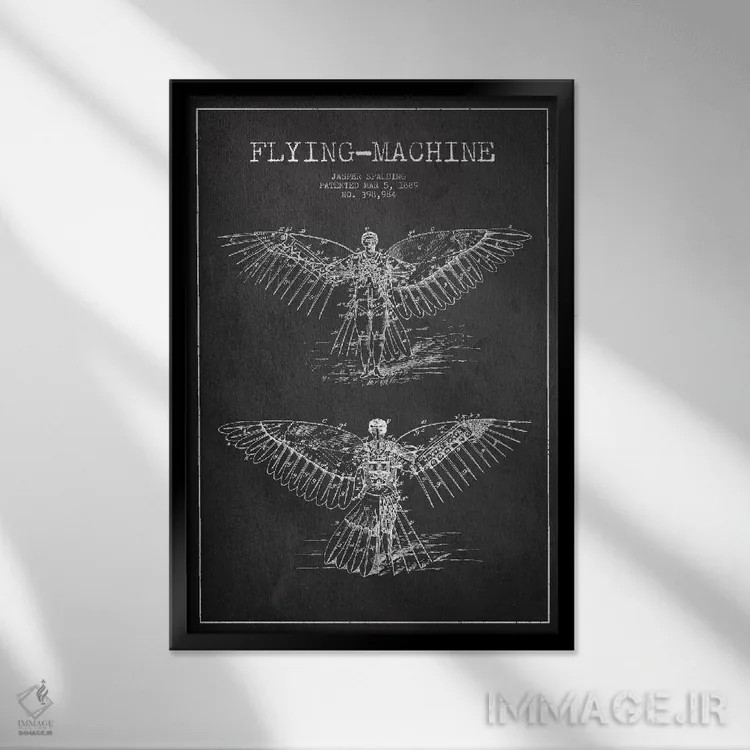 تابلو نقشه ثبت اختراع ایکاروس ۳ (ذغالی) اثر پیکسل کهنه (استودیو/نام هنری) - نمای قابدار مشکی