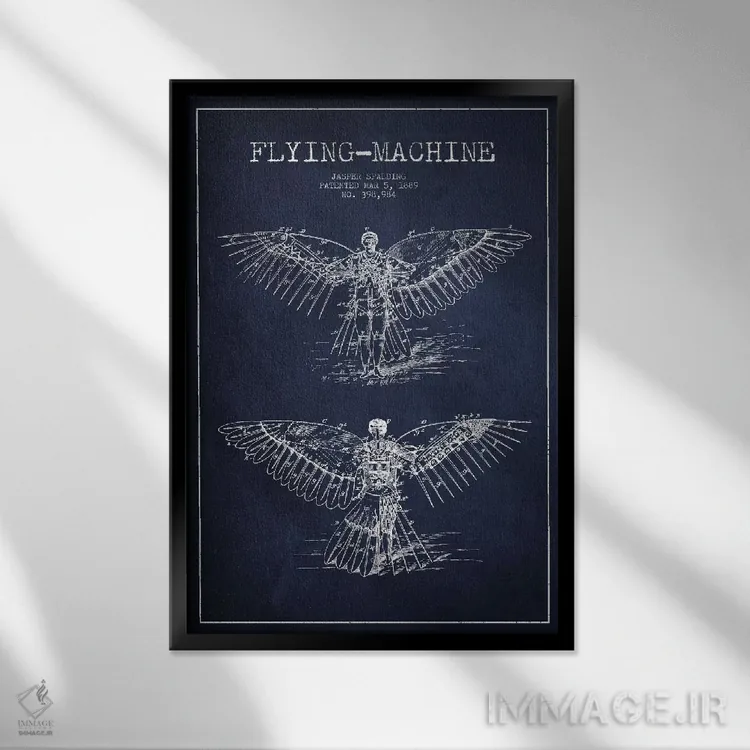 تابلو نقشه ثبت اختراع ایکاروس ۳ (آبی نفتی) اثر پیکسل کهنه (استودیو/نام هنری) - نمای قابدار مشکی