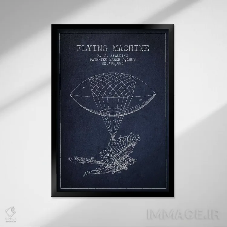 تابلو نقشه ثبت اختراع ایکاروس ۵ (آبی نفتی) اثر پیکسل کهنه (استودیو/نام هنری) - نمای قابدار مشکی