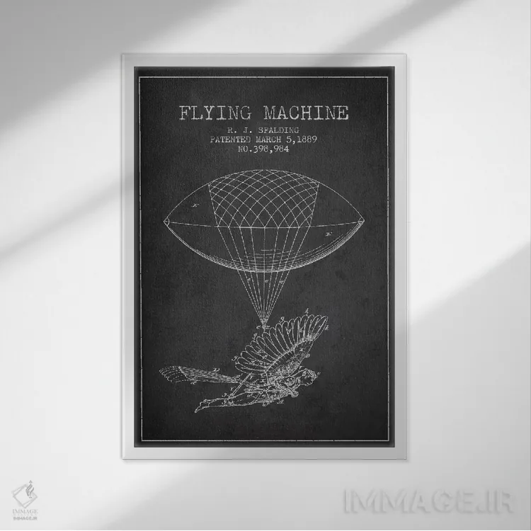 تابلو نقشه ثبت اختراع ایکاروس ۵ (ذغالی) اثر پیکسل کهنه (استودیو/نام هنری) - نمای قابدار سفید