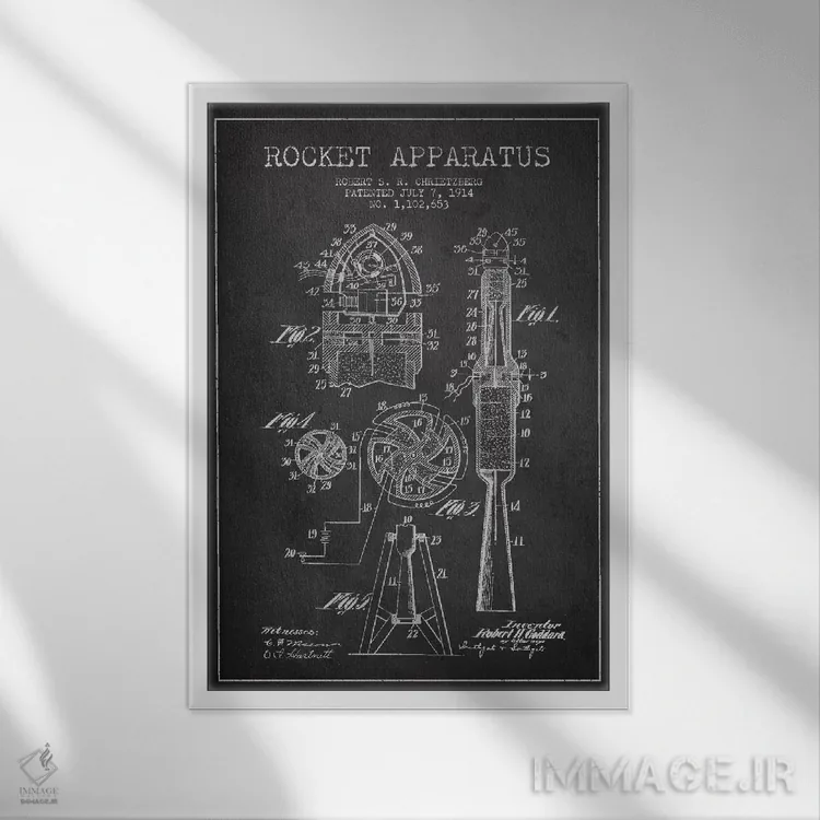 تابلو نقشه ثبت اختراع دستگاه موشکی (ذغالی) اثر پیکسل کهنه (استودیو/نام هنری) - نمای قابدار سفید
