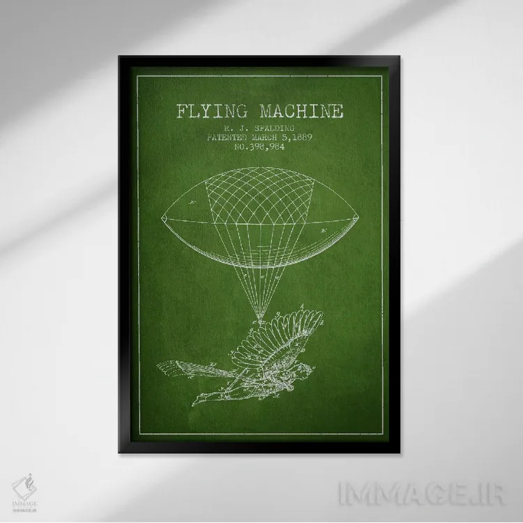 تابلو نقشه ثبت اختراع ایکاروس ۵ (سبز) اثر پیکسل کهنه (استودیو/نام هنری) - نمای قابدار مشکی