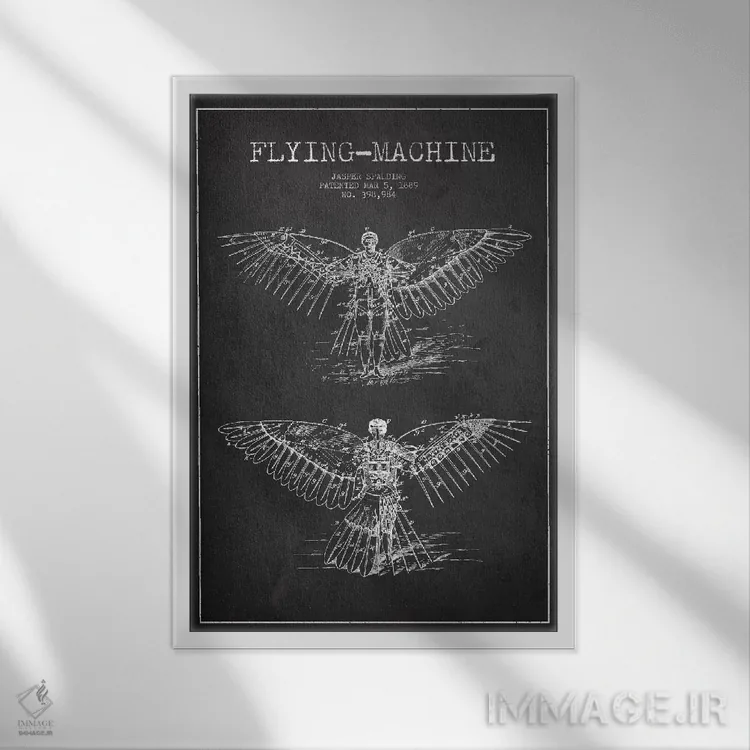 تابلو نقشه ثبت اختراع ایکاروس ۳ (ذغالی) اثر پیکسل کهنه (استودیو/نام هنری) - نمای قابدار سفید