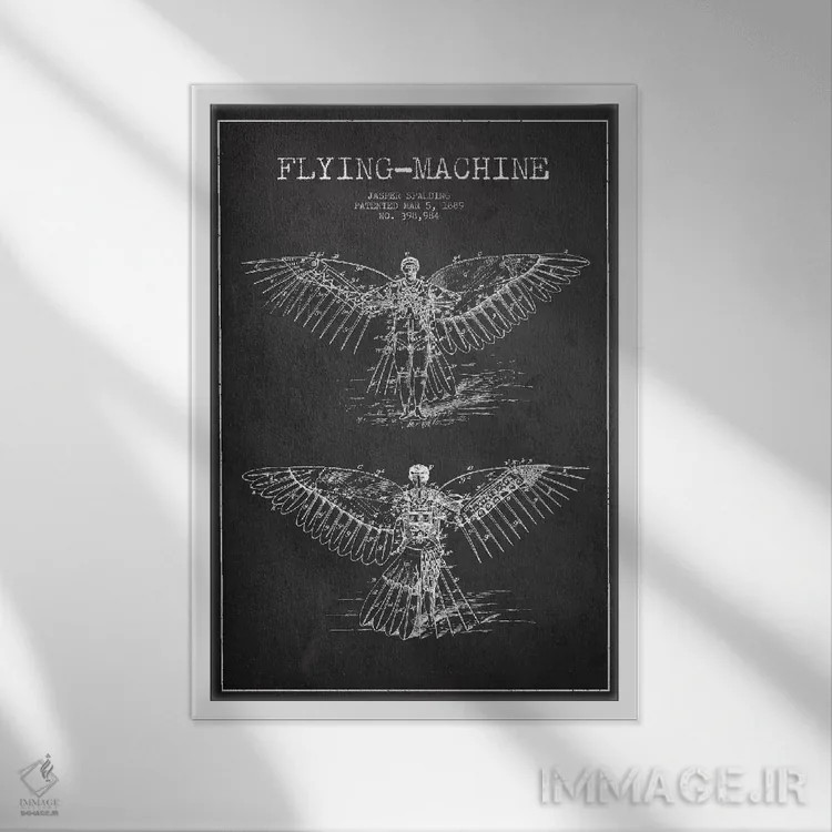 تابلو نقشه ثبت اختراع ایکاروس ۳ (ذغالی) اثر پیکسل کهنه (استودیو/نام هنری) - نمای قابدار سفید