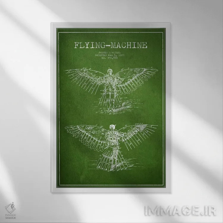 تابلو نقشه ثبت اختراع ایکاروس ۳ (سبز) اثر پیکسل کهنه (استودیو/نام هنری) - نمای قابدار سفید