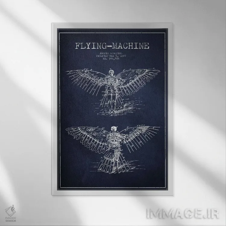 تابلو نقشه ثبت اختراع ایکاروس ۳ (آبی نفتی) اثر پیکسل کهنه (استودیو/نام هنری) - نمای قابدار سفید