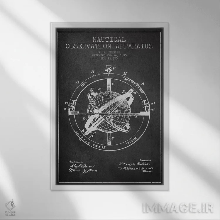 تابلو نقشهٔ ثبت اختراع ابزار مشاهده دریایی (زغالی) اثر پیکسل کهنه (استودیو/نام هنری) - نمای قابدار سفید