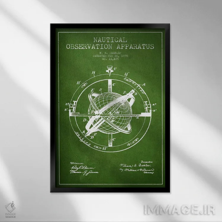 تابلو نقشهٔ ثبت اختراع ابزار مشاهده دریایی (سبز) اثر پیکسل کهنه (استودیو/نام هنری) - نمای قابدار مشکی