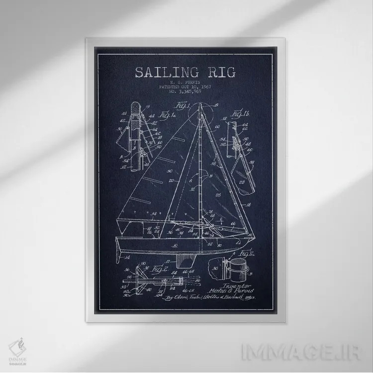 تابلو نقشهٔ ثبت اختراع قایق بادبانی (سرمهای) اثر پیکسل کهنه (استودیو/نام هنری) - نمای قابدار سفید