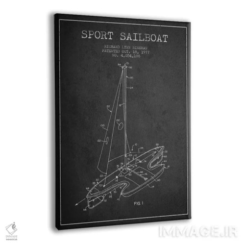 تابلو نقشهٔ ثبت اختراع قایق بادبانی اسپرت ۱ (زغالی) اثر پیکسل کهنه (استودیو/نام هنری) - نمای پرسپکتیو محصول