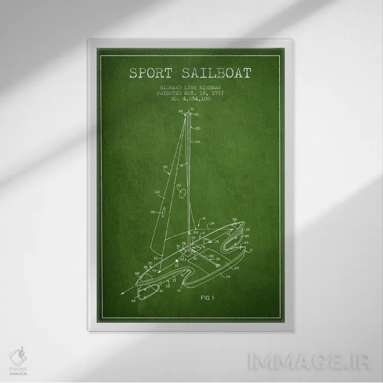 تابلو نقشهٔ ثبت اختراع قایق بادبانی اسپرت ۱ (سبز) اثر پیکسل کهنه (استودیو/نام هنری) - نمای قابدار سفید