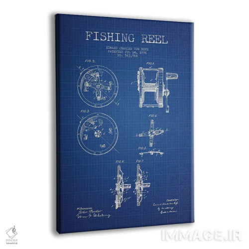 تابلو طرح پتنت چرخ ماهیگیری ای.سی. فوم هوفه (شبکه آبی) اثر پیکسل کهنه (استودیو/نام هنری) - نمای پرسپکتیو محصول
