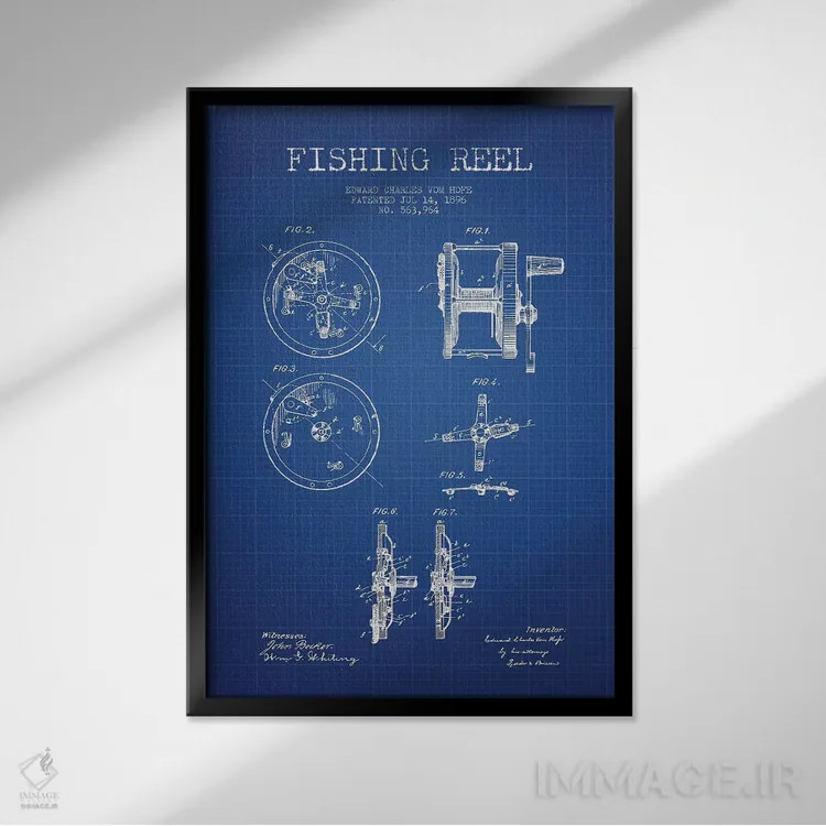 تابلو طرح پتنت چرخ ماهیگیری ای.سی. فوم هوفه (شبکه آبی) اثر پیکسل کهنه (استودیو/نام هنری) - نمای قابدار مشکی