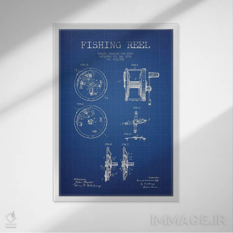 تابلو طرح پتنت چرخ ماهیگیری ای.سی. فوم هوفه (شبکه آبی) اثر پیکسل کهنه (استودیو/نام هنری) - نمای قابدار سفید