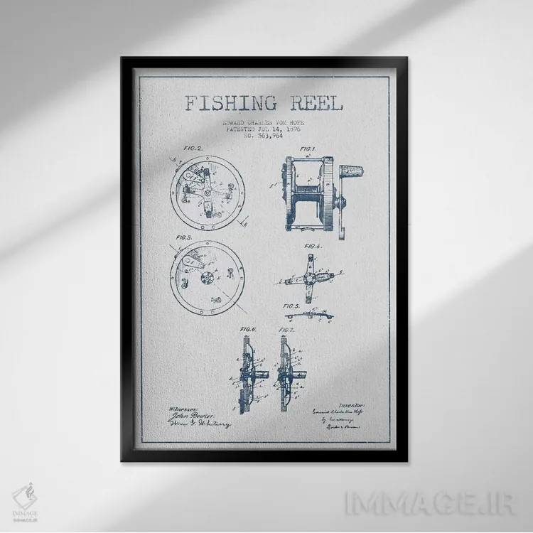 تابلو طرح پتنت چرخ ماهیگیری ای.سی. فوم هوفه (با جوهر) اثر پیکسل کهنه (استودیو/نام هنری) - نمای قابدار مشکی