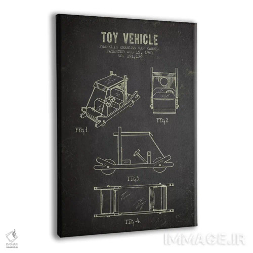 تابلو طرح پتنت ماشین اسباببازی فلیستون فرانکلین ون کارسن (ذغالی) اثر پیکسل کهنه (استودیو/نام هنری) - نمای پرسپکتیو محصول