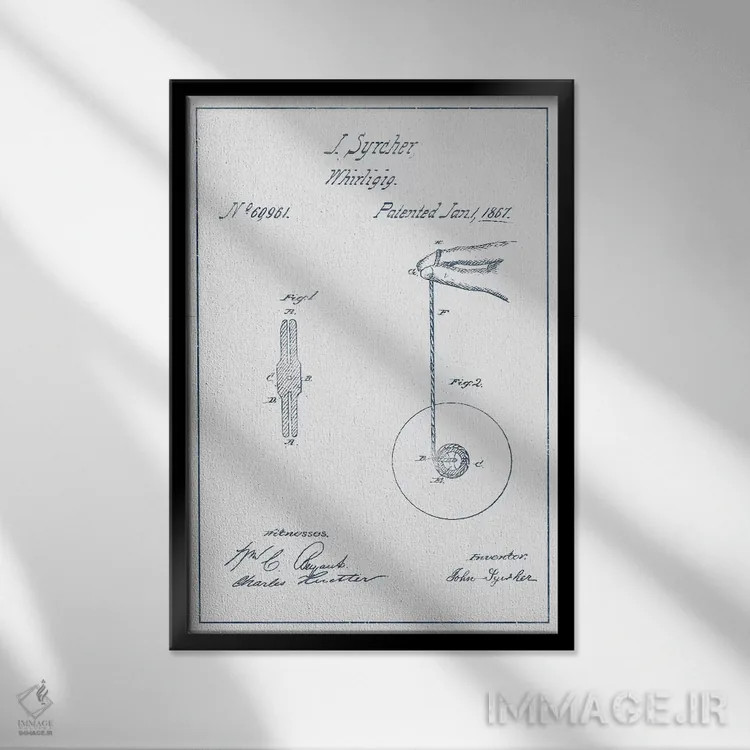 تابلو طرح اختراع اسباببازی گردان جی. سرچر (جوهر) اثر پیکسل کهنه (استودیو/نام هنری) - نمای قابدار مشکی