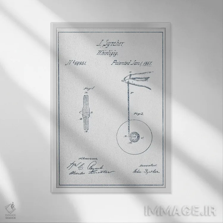 تابلو طرح اختراع اسباببازی گردان جی. سرچر (جوهر) اثر پیکسل کهنه (استودیو/نام هنری) - نمای قابدار سفید