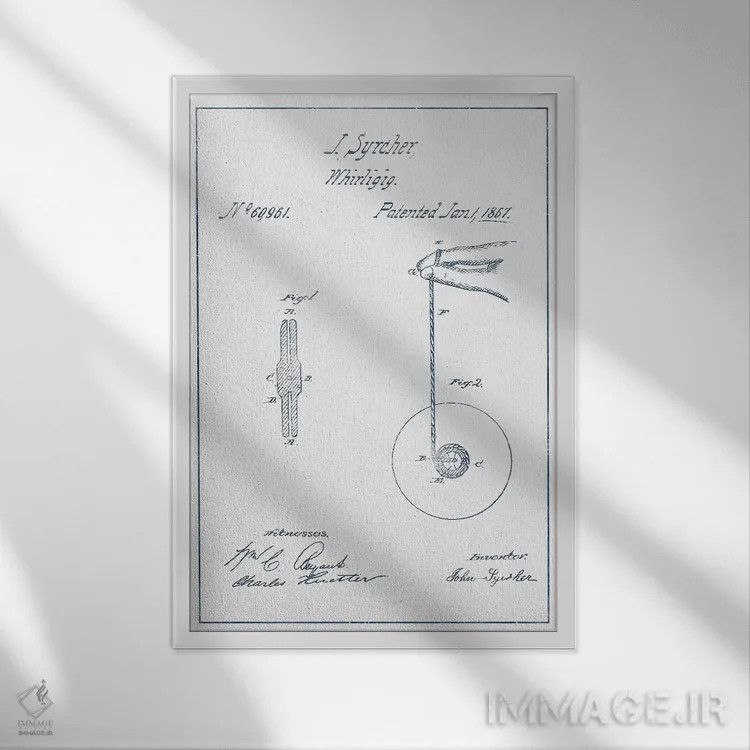 تابلو طرح اختراع اسباببازی گردان جی. سرچر (جوهر) اثر پیکسل کهنه (استودیو/نام هنری) - نمای قابدار سفید