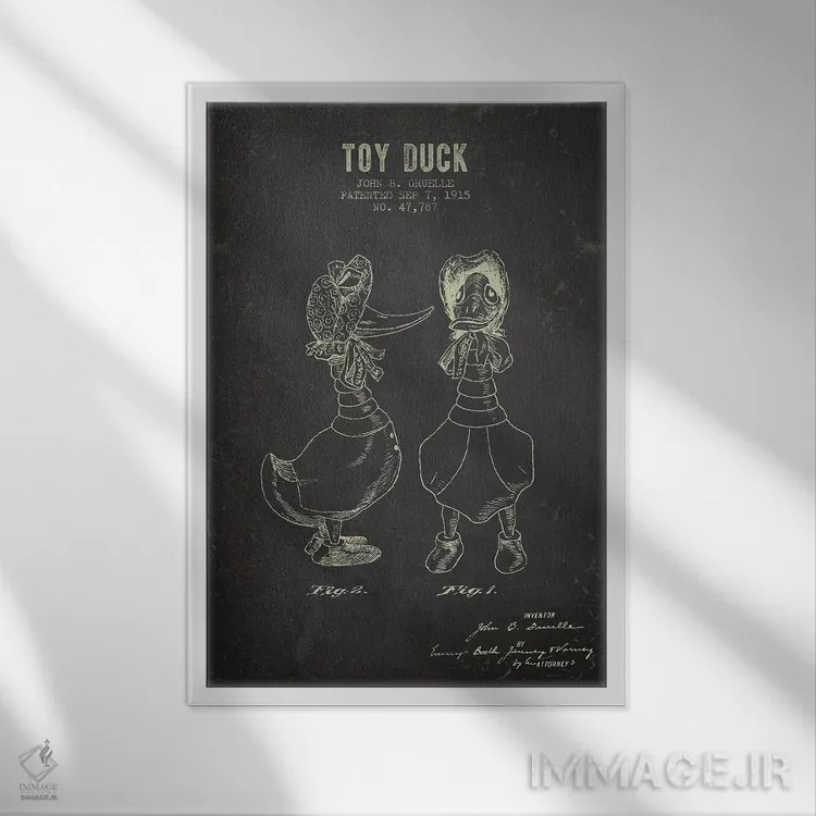 تابلو Female Patent Sketch (Charcoal),طرح اختراع اردک اسباببازی ماده جی.بی. گروئل (زغالسنگی) اثر پیکسل کهنه (استودیو/نام هنری) - نمای قابدار سفید