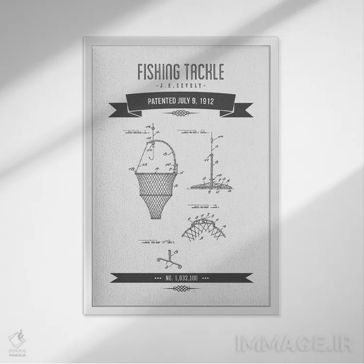 تابلو طرح پتنت کلاسیک تجهیزات ماهیگیری جی.اچ. زولی (زغالسنگی) اثر پیکسل کهنه (استودیو/نام هنری) - نمای قابدار سفید