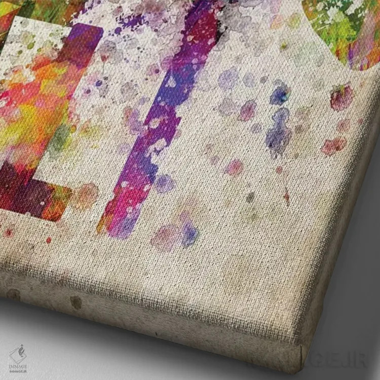 تابلو محمد علی (بوکسور آمریکایی) اثر پیکسل کهنه (استودیو/نام هنری) - نمای نزدیک بافت بوم