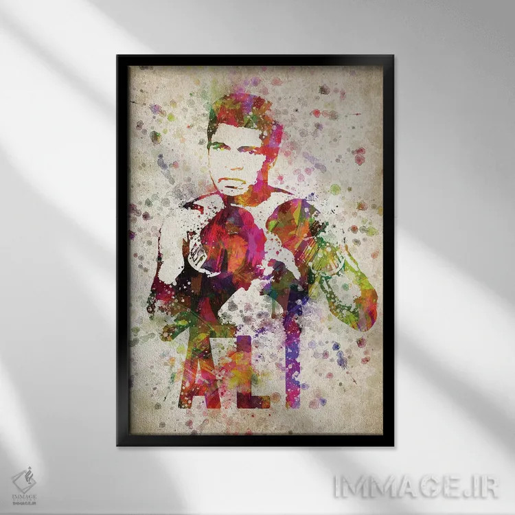 تابلو محمد علی (بوکسور آمریکایی) اثر پیکسل کهنه (استودیو/نام هنری) - نمای قابدار مشکی