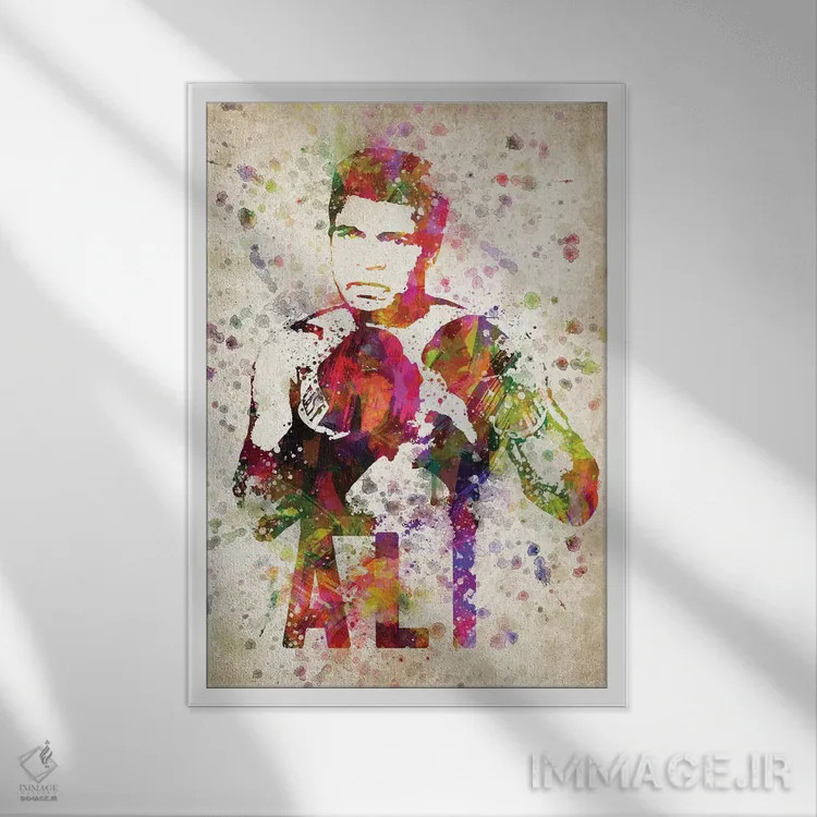 تابلو محمد علی (بوکسور آمریکایی) اثر پیکسل کهنه (استودیو/نام هنری) - نمای قابدار سفید