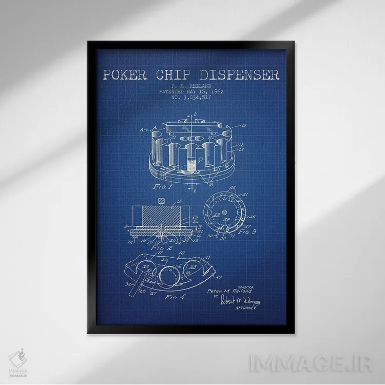تابلو طرح پتنت دستگاه توزیع چیپ پوکر پی.ام. ریلند (شبکه آبی) اثر پیکسل کهنه (استودیو/نام هنری) - نمای قابدار مشکی
