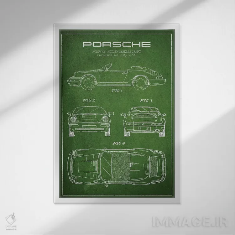 تابلو طرح پتنت پورشه شرکت پورشه (سبز) اثر پیکسل کهنه (استودیو/نام هنری) - نمای قابدار سفید