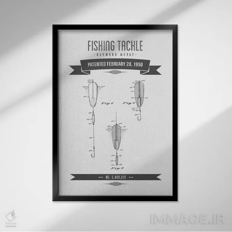 تابلو طرح پتنت کلاسیک تجهیزات ماهیگیری ریموند مکوی (زغالسنگی) اثر پیکسل کهنه (استودیو/نام هنری) - نمای قابدار مشکی