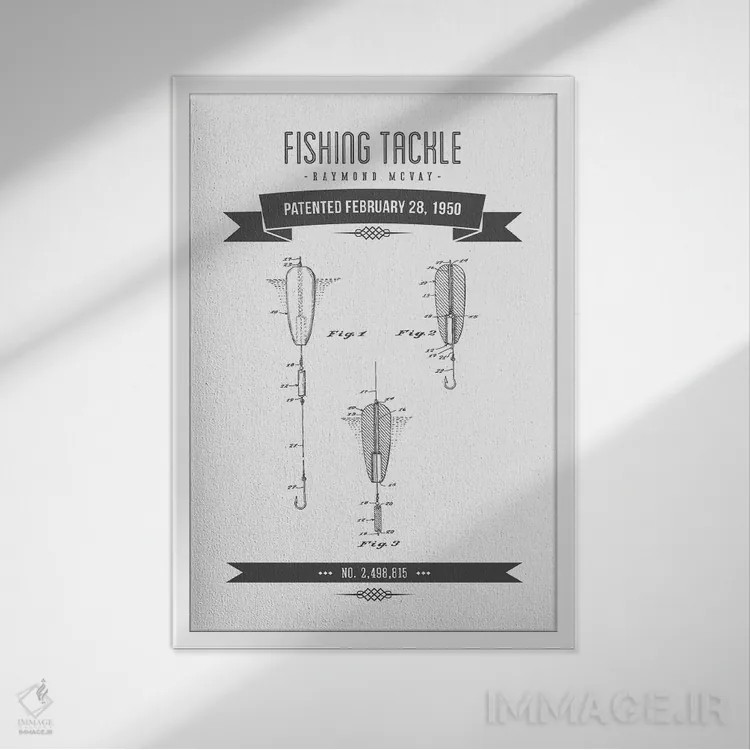 تابلو طرح پتنت کلاسیک تجهیزات ماهیگیری ریموند مکوی (زغالسنگی) اثر پیکسل کهنه (استودیو/نام هنری) - نمای قابدار سفید