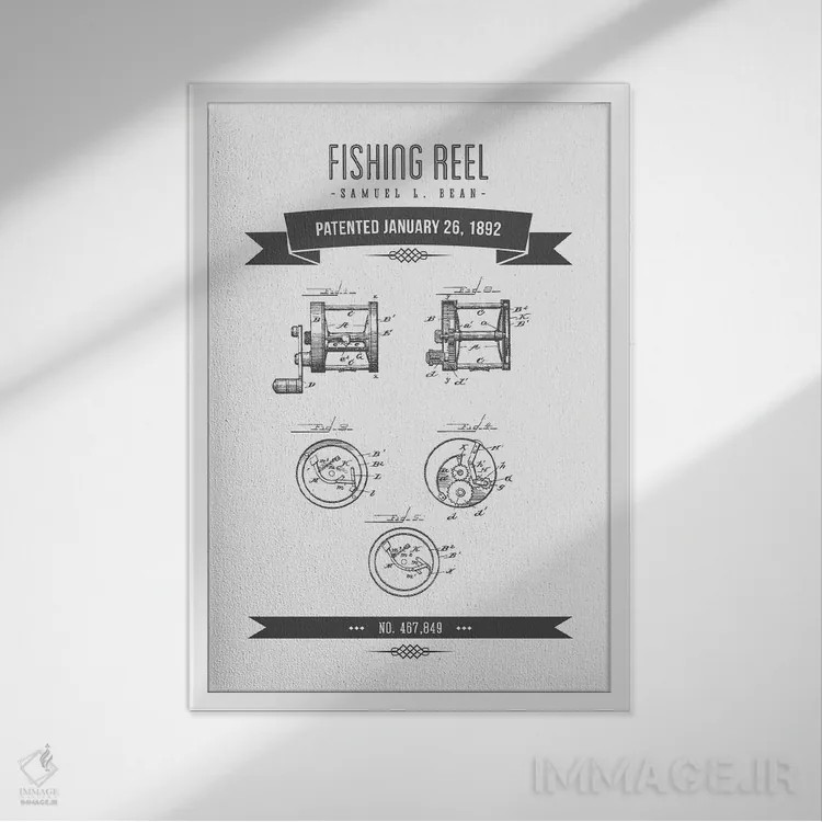 تابلو طرح پتنت کلاسیک چرخ ماهیگیری ساموئل ال. بین (زغالسنگی) اثر پیکسل کهنه (استودیو/نام هنری) - نمای قابدار سفید