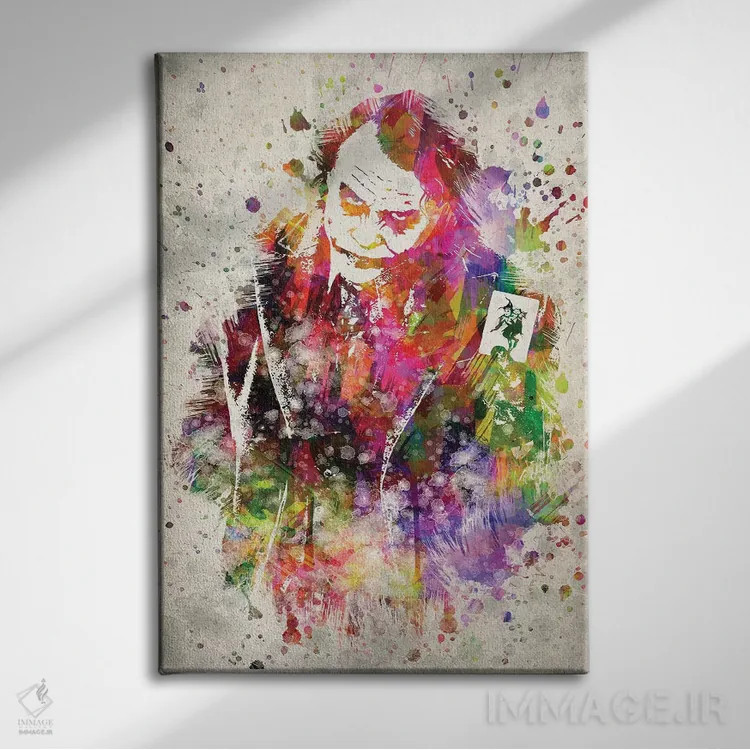 تابلو جوکر (هیث لجر) اثر پیکسل کهنه (استودیو/نام هنری) - نمای روبهرو روی دیوار